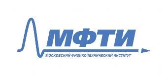 МФТИ (Московский физико-технический институт)